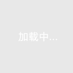 建投东方名府云著